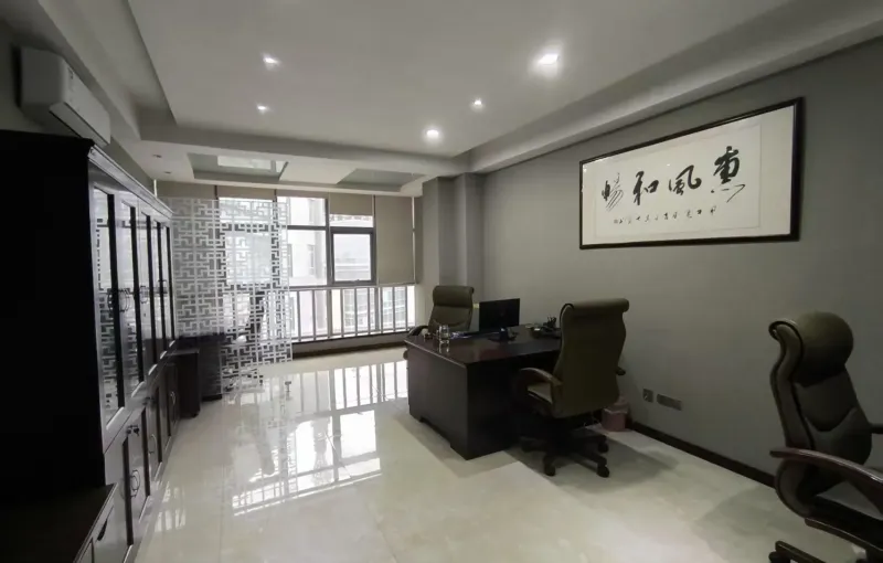 公司参展