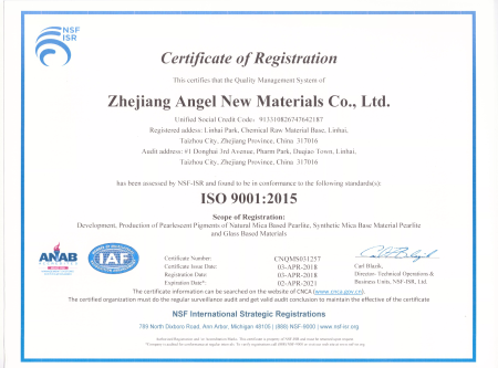 ISO9001(English)