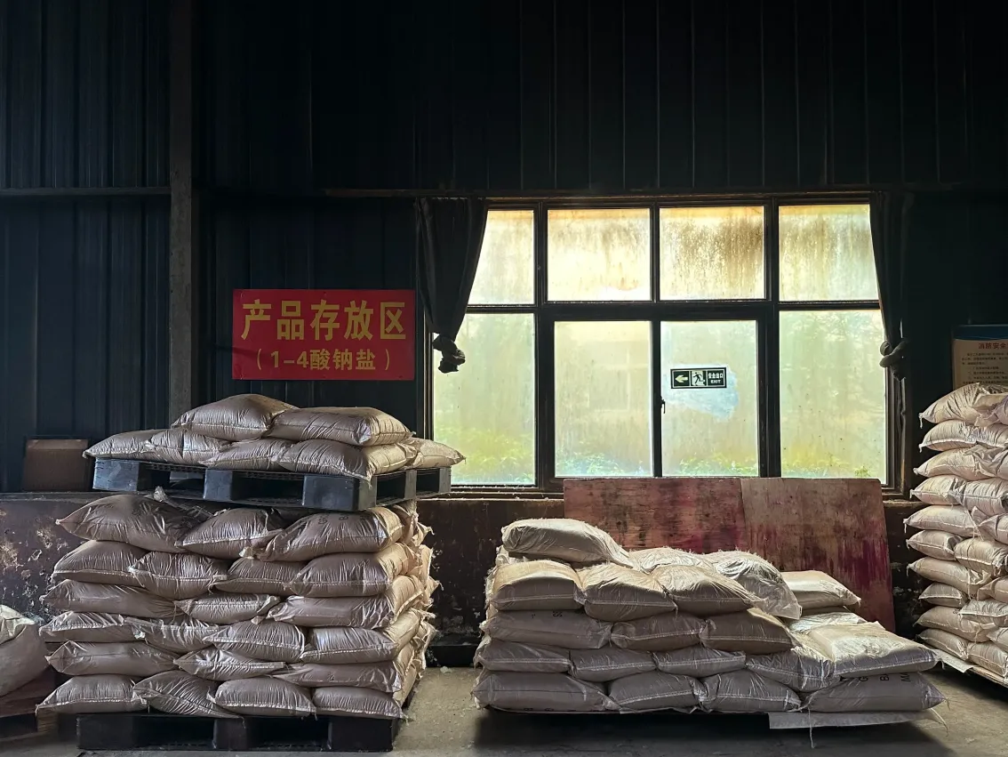 Warehouse
