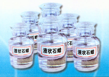 Liquid paraffin