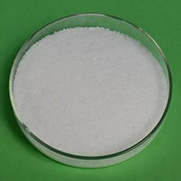 Ciprofloxacin Hydrochloride Hydrate