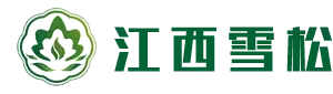 Jiangxi Xuesong Natural Medicinal Oil Co.,Ltd.