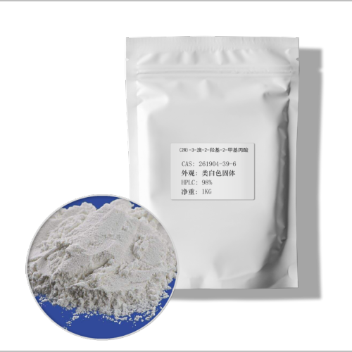 (2R)-3-Bromo-2-Hydroxy-2-Methylpropionic acid