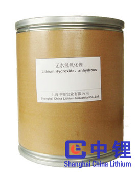 Lithium Hydroxide  Anhydrous
