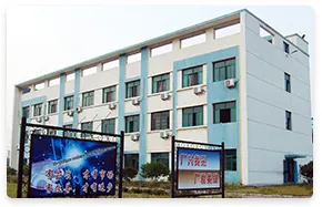 Factory Office