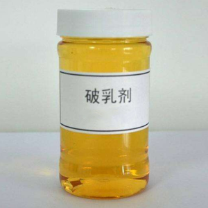 De-Emulsifier