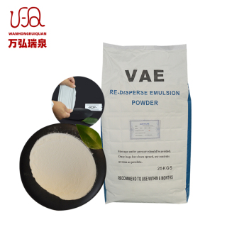RDP VAE Best Quality RDP/VAE Redispersible Latex Powder Chemical Auxiliary Agent Used in Building Materials