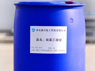 Ammonium Thioglycolate