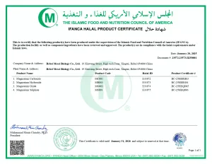 HALAL