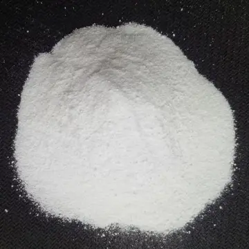 L-Lysine Hydrochloride