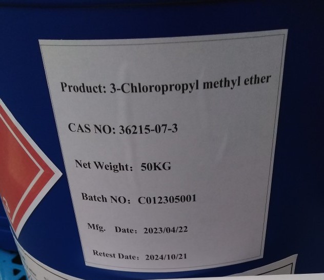 3-Chloropropyl Methyl Ether 