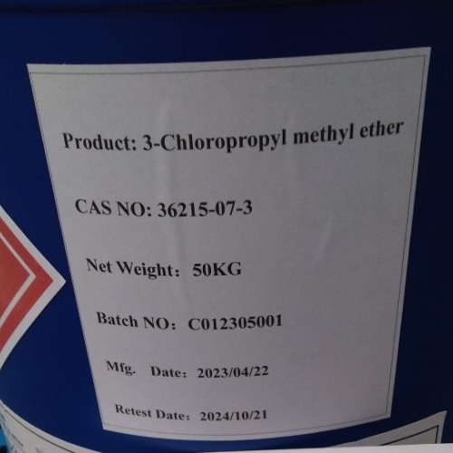 3-Chloropropyl Methyl Ether