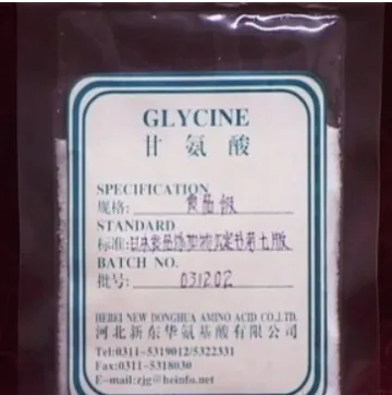Glycine