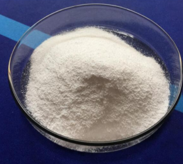 Cefcapene Pivoxil Hydrochloride 