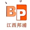 Jiangxi Bangpu Pharmaceutical Chemical Co.,Ltd.