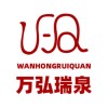 Ningbo Wanhong Ruiquan Technology Co.,Ltd.