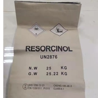 Benzene-1,3-diol/Resorcinol/3-Hydroxyphenol