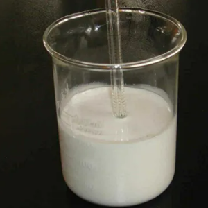 Dioctadecyl Dimethyl Ammonium Chloride