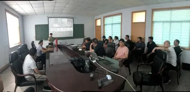 Factory Office