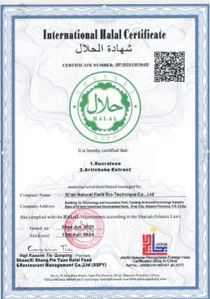 HALAL