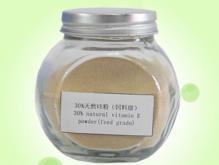Natural VE powder(30%-50%) feed
