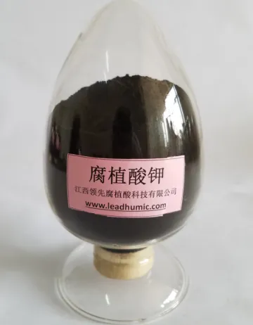 Potassium Humate