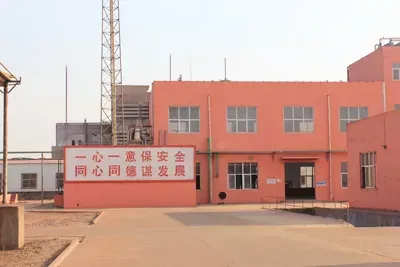 Factory Office