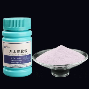 Anhydrous Neodymium chloride