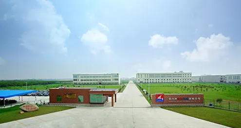Factory Gate