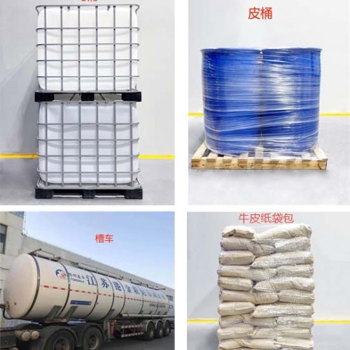 Polyethylene oxide,Macrogol，Carbowax; Carbowax Sentry;Lipoxol; Lutrol E; macrogola;PEG;Pluriol E,polyoxyethylene glycol，PEG200、PEG400、PEG600、PEG800、PEG1000、PEG1500、PEG2000、PEG3000、PEG4000、PEG6000、PEG8000，Macrogol 400、Macrogol 1500、Macrogol 4000、Macrogol 6000.