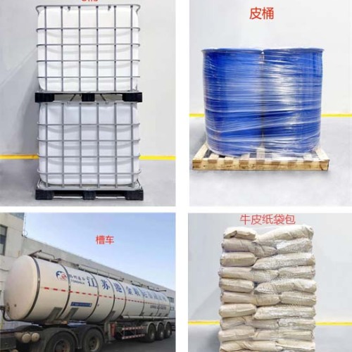 Polyethylene oxide,Macrogol,Carbowax; Carbowax Sentry;Lipoxol; Lutrol E; macrogola;PEG;Pluriol E,polyoxyethylene glycol,PEG200、PEG400、PEG600、PEG800、PEG1000、PEG1500、PEG2000、PEG3000、PEG4000、PEG6000、PEG8000,Macrogol 400、Macrogol 1500、Macrogol 4000、Macrogol 6000.