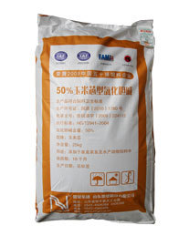 Choline Chloride Silicon Carrier Powder Corn Cob Carrier Powder