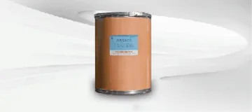 Ciprofloxacin Hydrochloride Hydrate