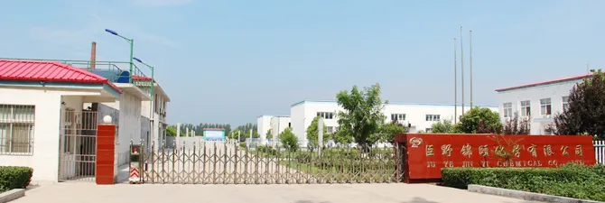 Factory Gate