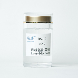 Lauryl-Betaine Liquid CAS 683-10-3