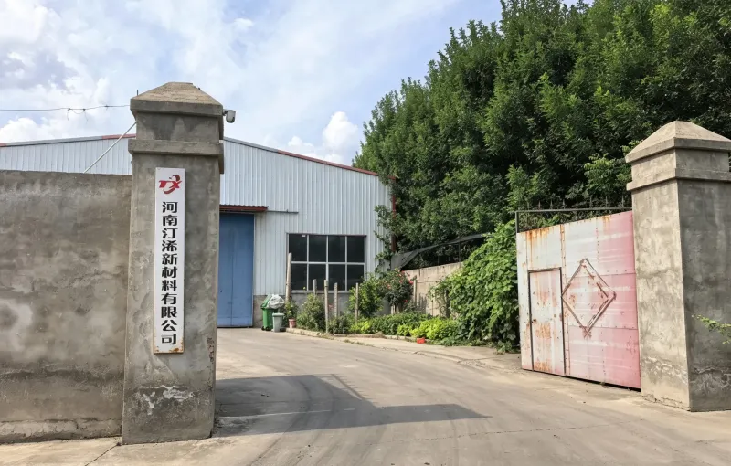 厂房大门