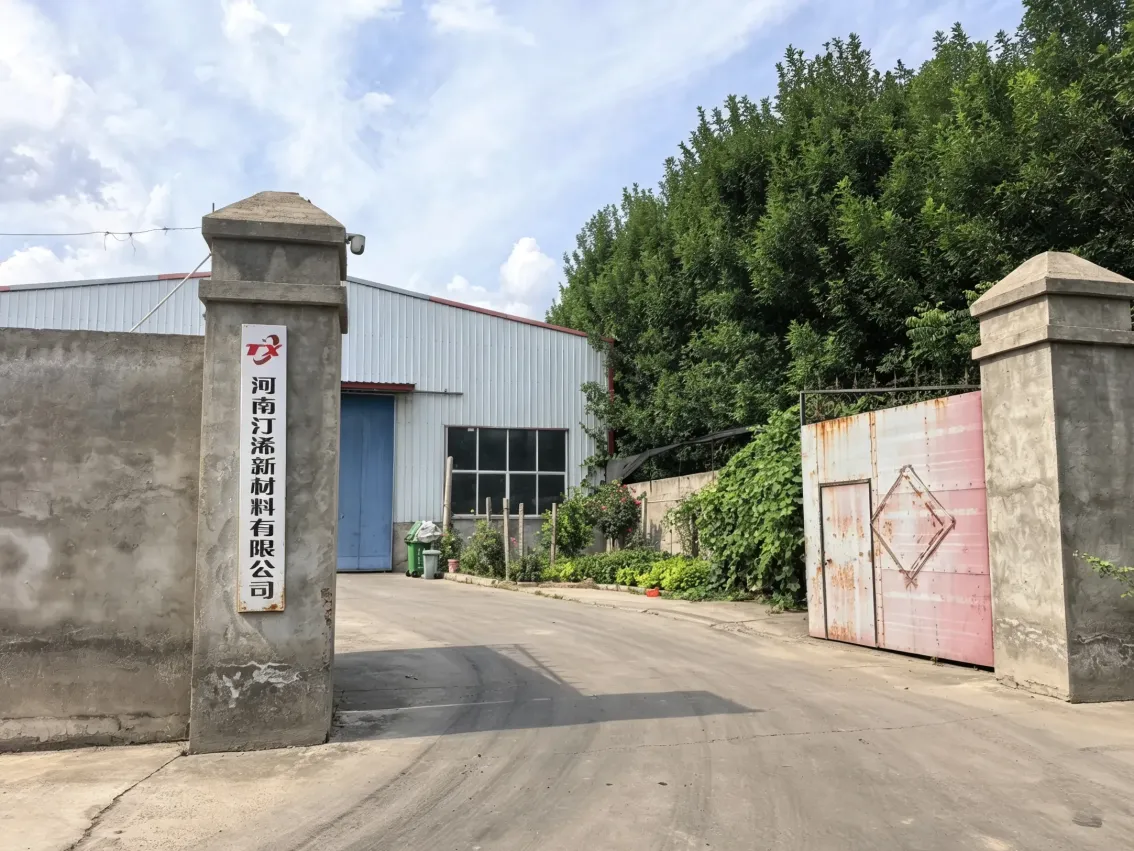 Factory Gate