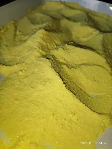 Tetrakis(Triphenylphosphine)Palladium