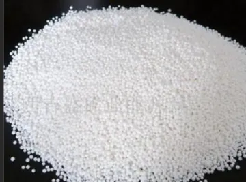SOLID AMMONIUM NITRATE