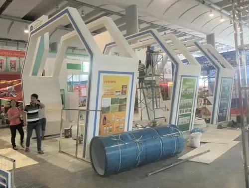 Exhibition