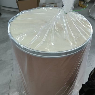 4-Cyano-2-Methoxybenzaldehyde