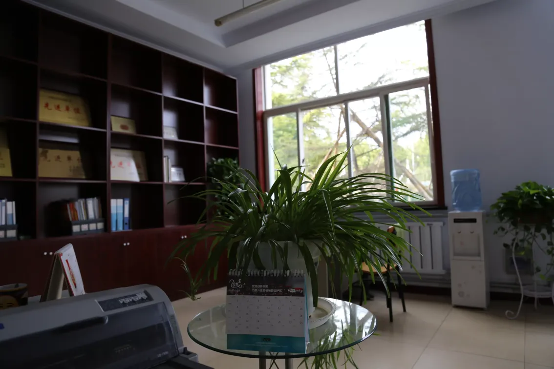 Factory Office