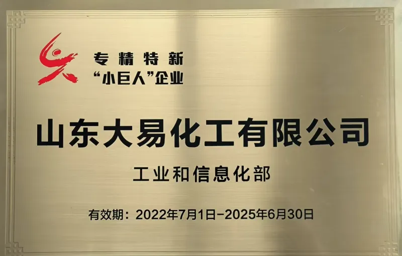 其他图片