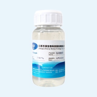 Lauryl Glucoside Dodecyl D-Glucoside CAS 110615-47-9