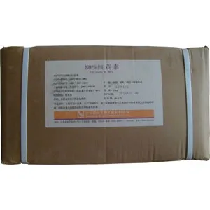 Feed Additives Vitamin B2