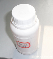 Erucamidopropyl Betaine 