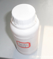 Erucamidopropyl Betaine