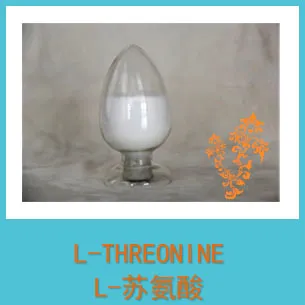 L-Threonine