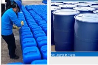 Food additive-Phosphoric acid