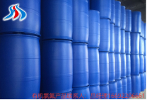 2-Fluorobenzoyl Chloride